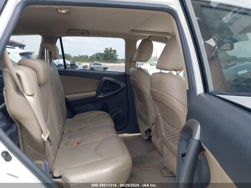 2009 Toyota Rav4 Limited VIN: JTMZF31V395006506 Lot: 39511314