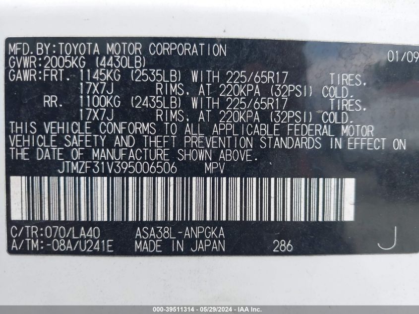 2009 Toyota Rav4 Limited VIN: JTMZF31V395006506 Lot: 39511314