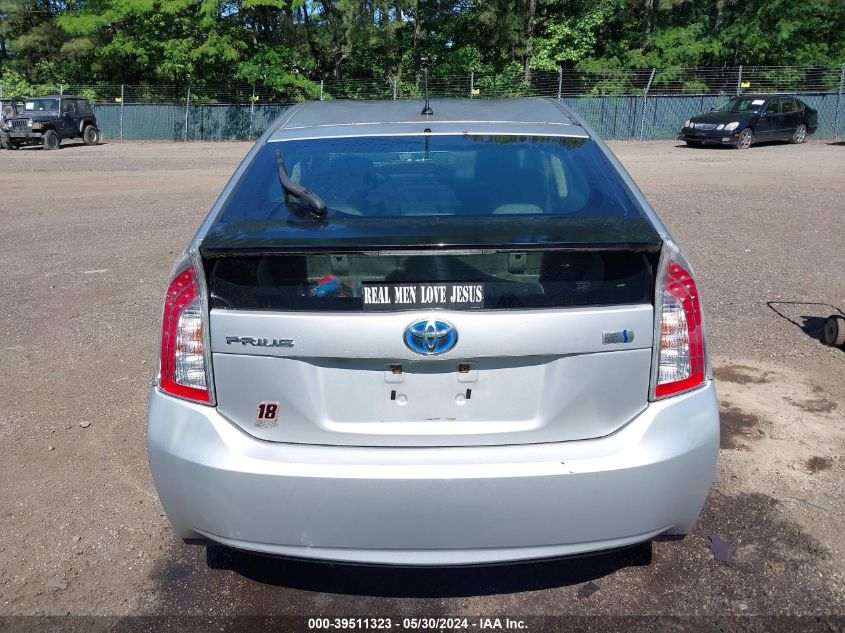 2012 Toyota Prius Two VIN: JTDKN3DU8C1519904 Lot: 39511323