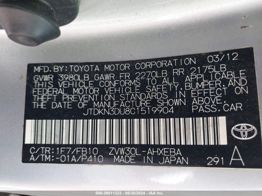 2012 Toyota Prius Two VIN: JTDKN3DU8C1519904 Lot: 39511323