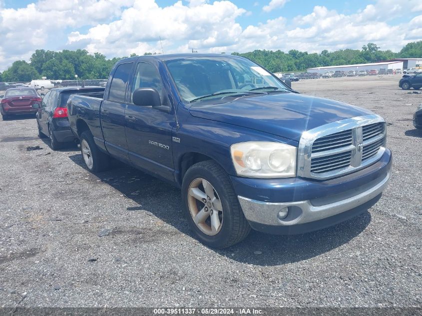 2007 Dodge Ram 1500 Slt VIN: 1D7HA18267S113564 Lot: 39511337