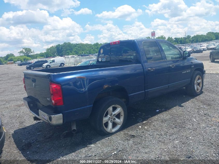 2007 Dodge Ram 1500 Slt VIN: 1D7HA18267S113564 Lot: 39511337