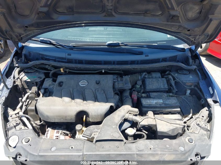 2007 Nissan Versa 1.8S VIN: 3N1BC11E07L455284 Lot: 39511343