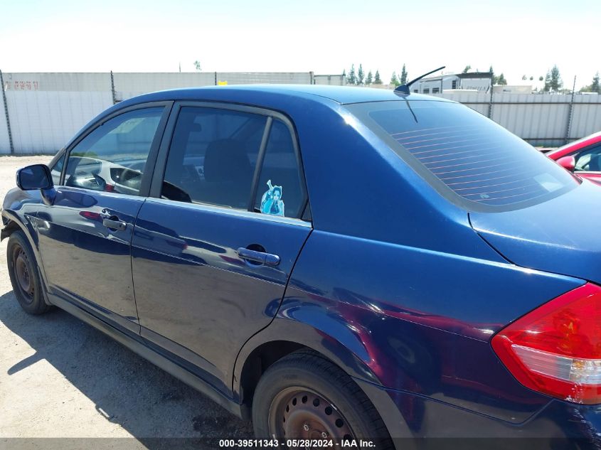 2007 Nissan Versa 1.8S VIN: 3N1BC11E07L455284 Lot: 39511343