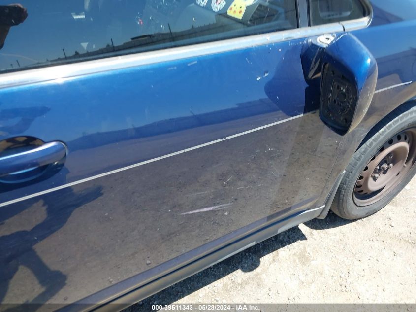 2007 Nissan Versa 1.8S VIN: 3N1BC11E07L455284 Lot: 39511343