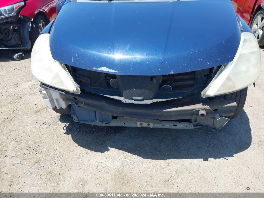 2007 Nissan Versa 1.8S VIN: 3N1BC11E07L455284 Lot: 39511343