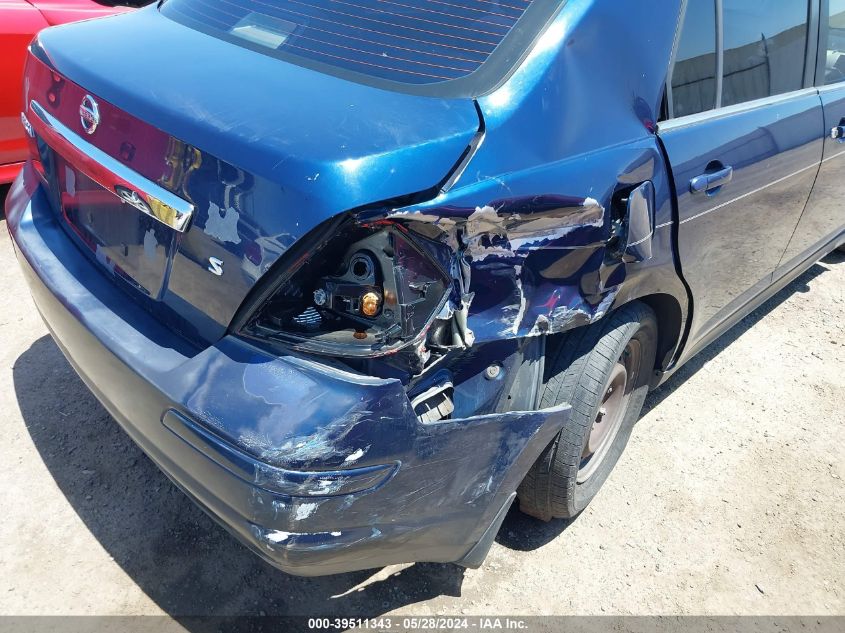 2007 Nissan Versa 1.8S VIN: 3N1BC11E07L455284 Lot: 39511343