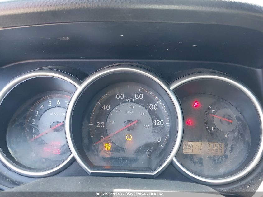 2007 Nissan Versa 1.8S VIN: 3N1BC11E07L455284 Lot: 39511343