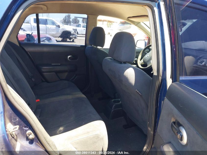 2007 Nissan Versa 1.8S VIN: 3N1BC11E07L455284 Lot: 39511343