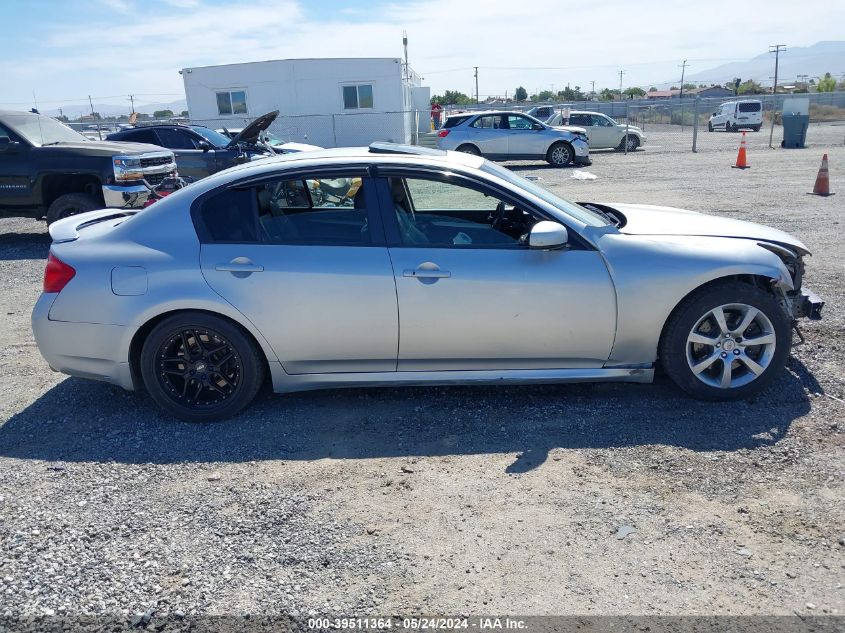 2007 Infiniti G35 Sport VIN: JNKBV61E77M714555 Lot: 39511364