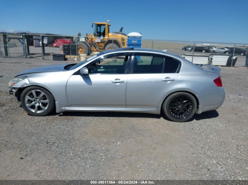 2007 Infiniti G35 Sport VIN: JNKBV61E77M714555 Lot: 39511364