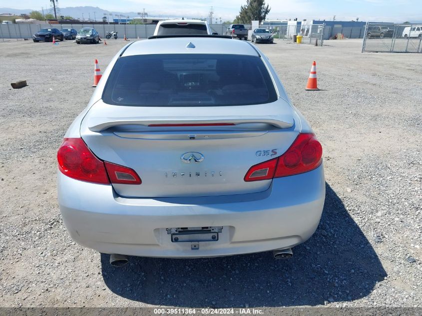 2007 Infiniti G35 Sport VIN: JNKBV61E77M714555 Lot: 39511364