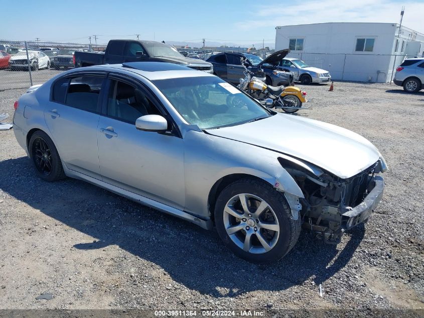 2007 Infiniti G35 Sport VIN: JNKBV61E77M714555 Lot: 39511364