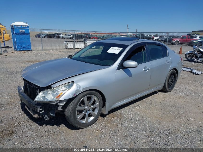 2007 Infiniti G35 Sport VIN: JNKBV61E77M714555 Lot: 39511364