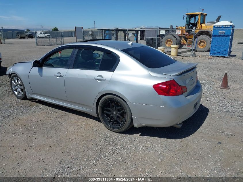 2007 Infiniti G35 Sport VIN: JNKBV61E77M714555 Lot: 39511364