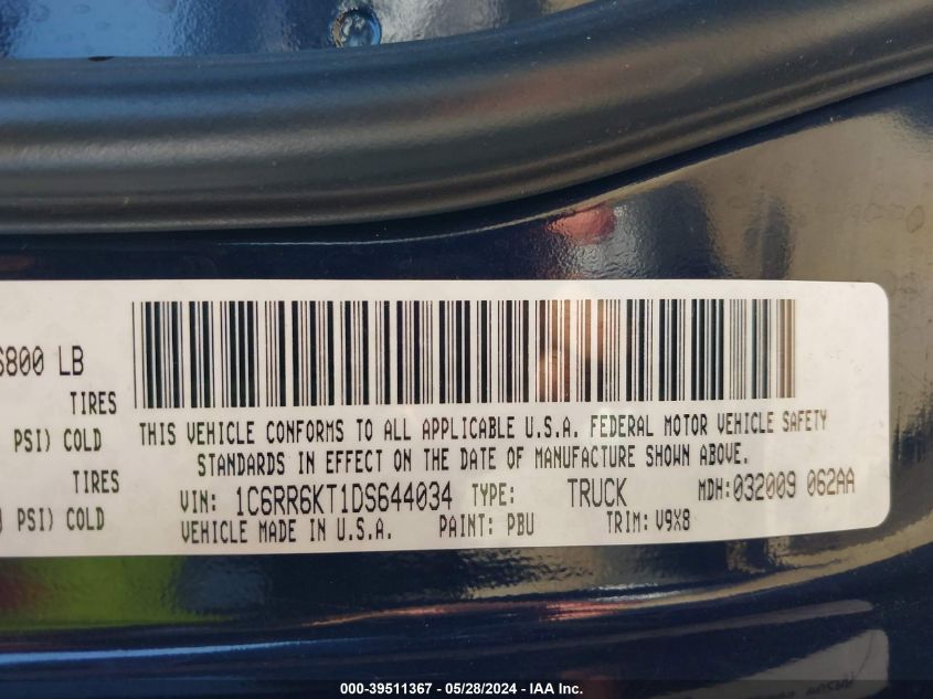 2013 Ram 1500 Express VIN: 1C6RR6KT1DS644034 Lot: 39511367