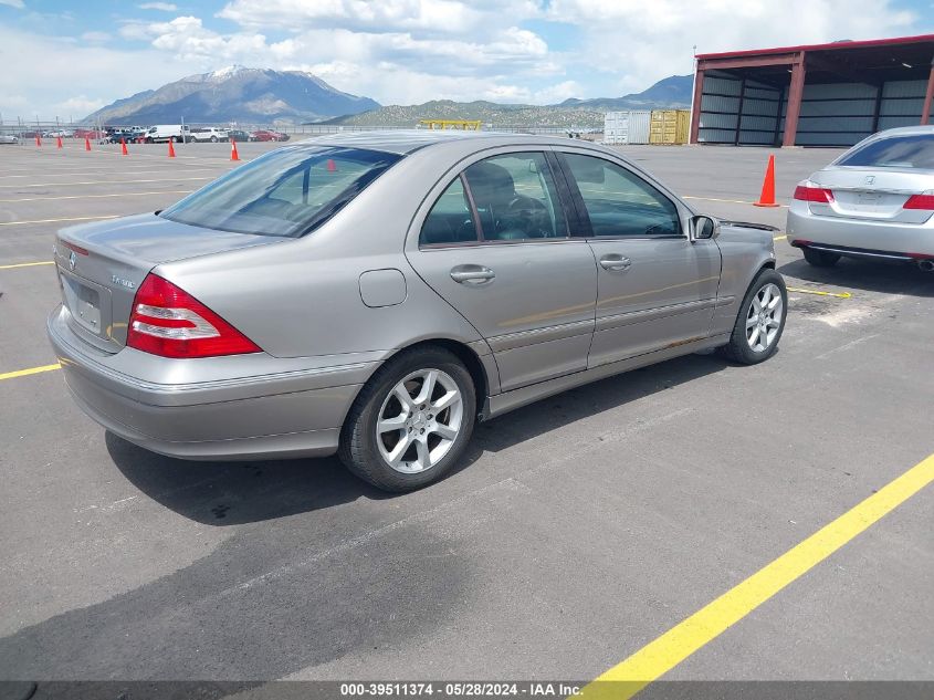 2007 Mercedes-Benz C 280 Luxury 4Matic VIN: WDBRF92H97F885978 Lot: 39511374