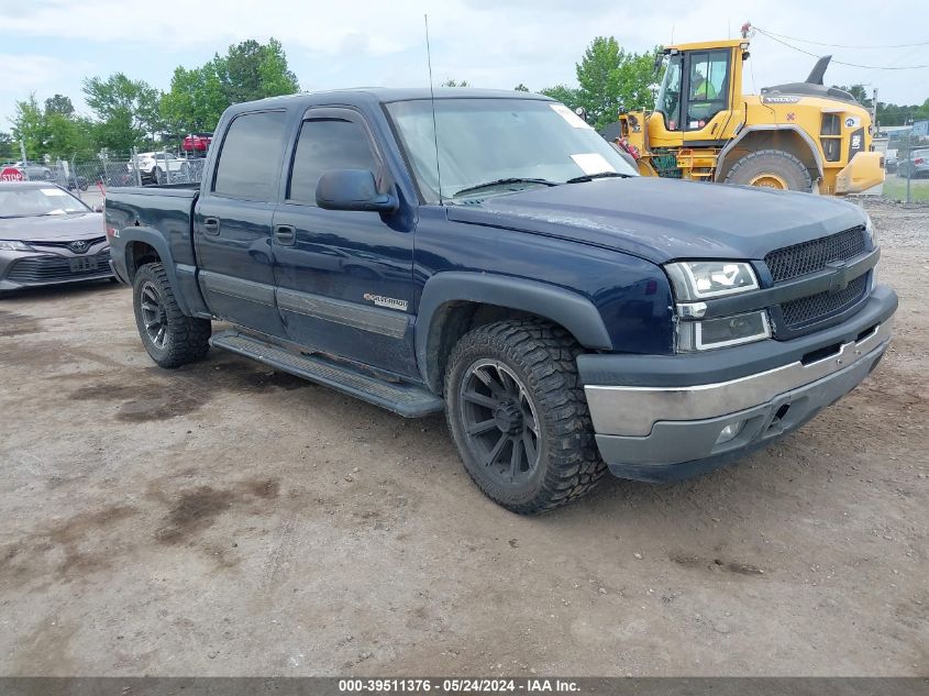 2005 Chevrolet Silverado 1500 Ls/Lt/Z71 VIN: 2GCEK13T751378551 Lot: 39511376