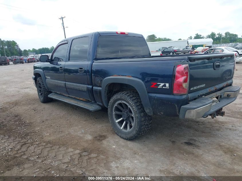 2005 Chevrolet Silverado 1500 Ls/Lt/Z71 VIN: 2GCEK13T751378551 Lot: 39511376