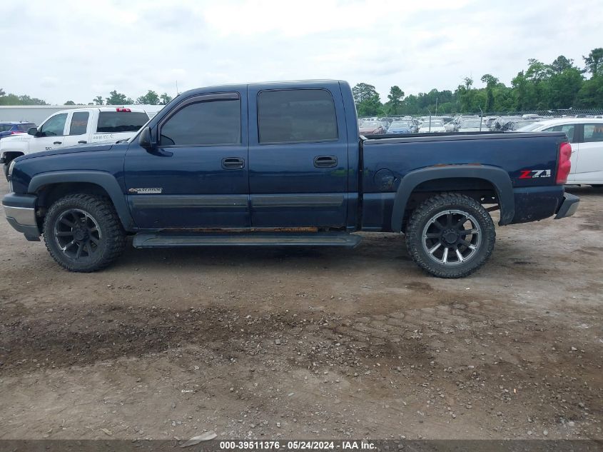 2005 Chevrolet Silverado 1500 Ls/Lt/Z71 VIN: 2GCEK13T751378551 Lot: 39511376