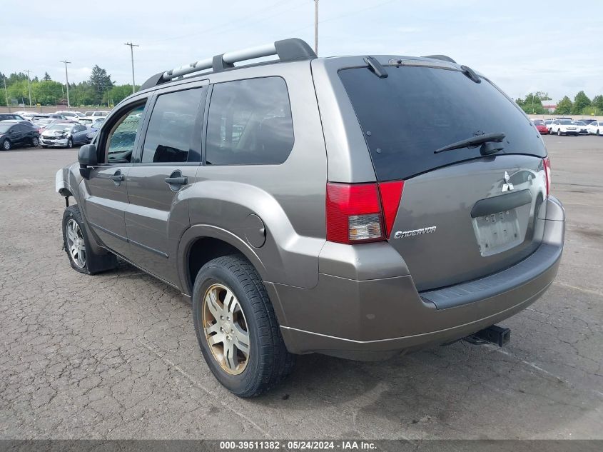 2006 Mitsubishi Endeavor Ls VIN: 4A4MN21S86E074088 Lot: 39511382