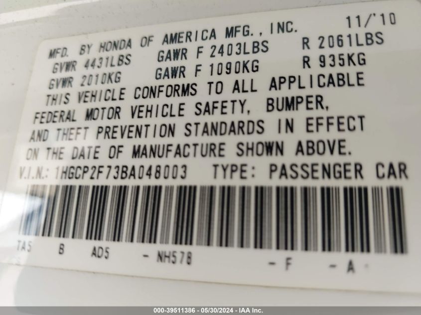 2011 Honda Accord 2.4 Ex VIN: 1HGCP2F73BA048003 Lot: 39511386