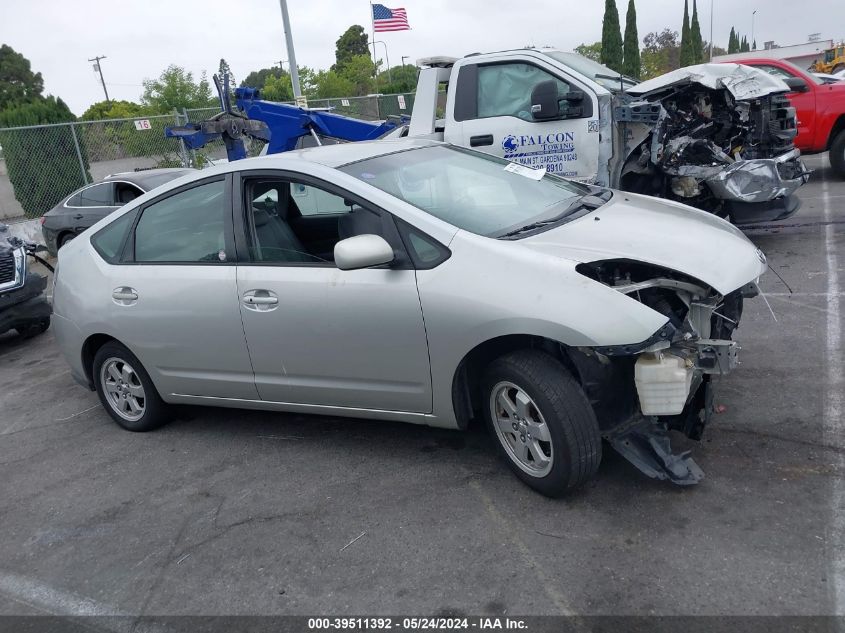 2005 Toyota Prius VIN: JTDKB20U153003786 Lot: 39511392