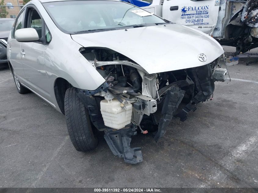 2005 Toyota Prius VIN: JTDKB20U153003786 Lot: 39511392