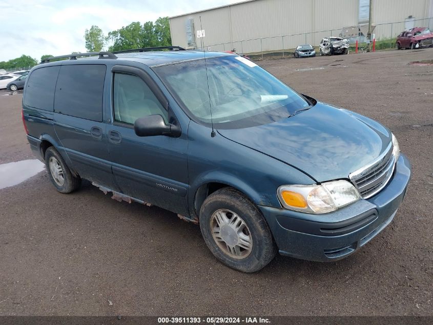 2005 Chevrolet Venture Ls VIN: 1GNDV23E95D105861 Lot: 39511393