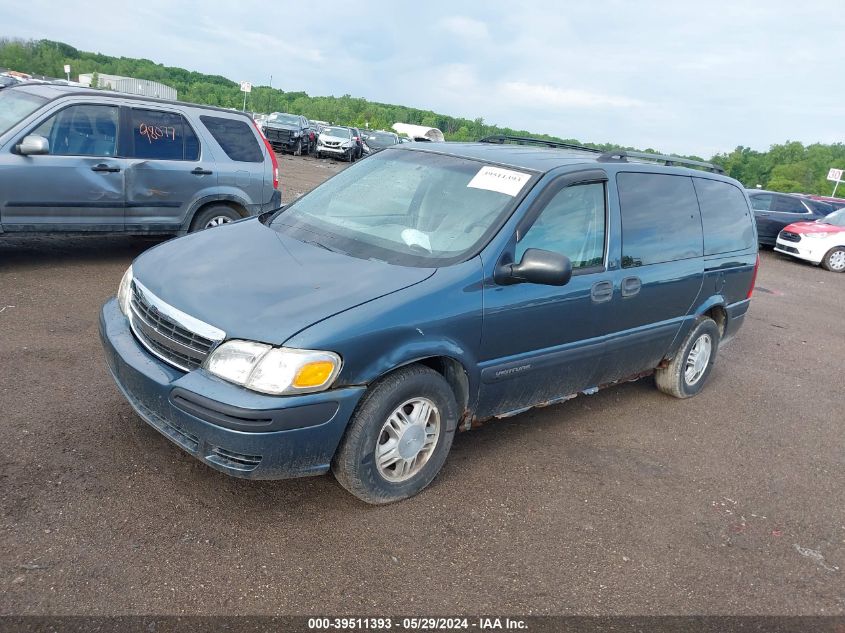 2005 Chevrolet Venture Ls VIN: 1GNDV23E95D105861 Lot: 39511393