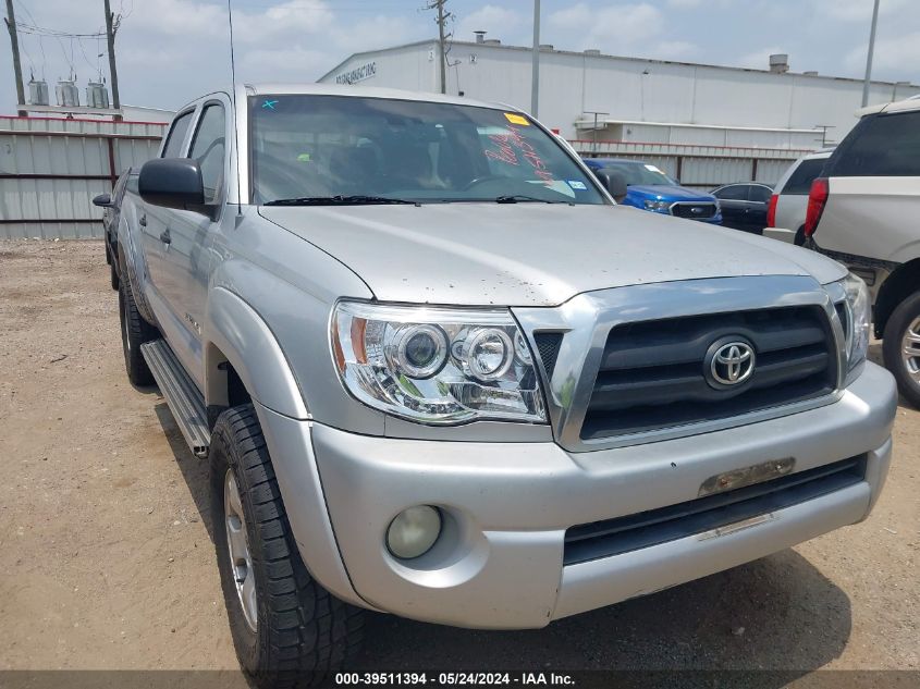 2006 Toyota Tacoma Prerunner V6 VIN: 3TMJU62N86M014013 Lot: 39511394