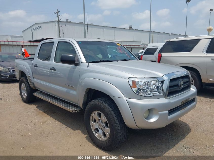 2006 Toyota Tacoma Prerunner V6 VIN: 3TMJU62N86M014013 Lot: 39511394