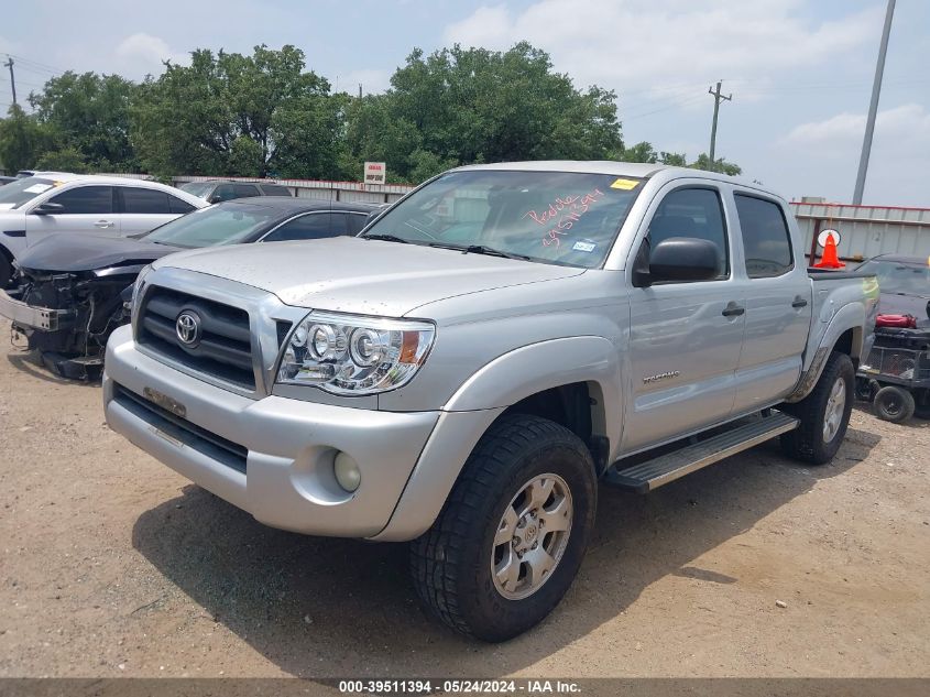 2006 Toyota Tacoma Prerunner V6 VIN: 3TMJU62N86M014013 Lot: 39511394