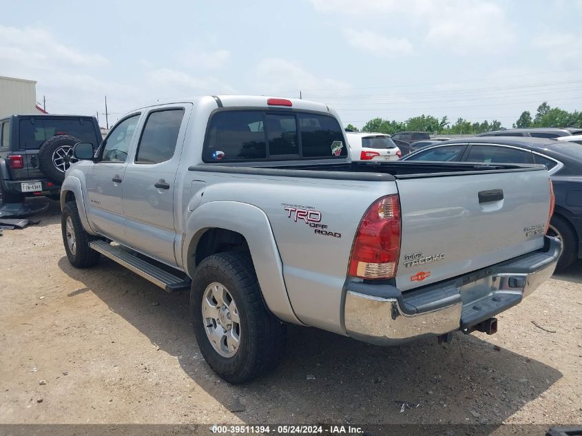 2006 Toyota Tacoma Prerunner V6 VIN: 3TMJU62N86M014013 Lot: 39511394