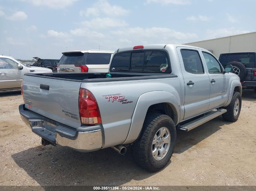 2006 Toyota Tacoma Prerunner V6 VIN: 3TMJU62N86M014013 Lot: 39511394