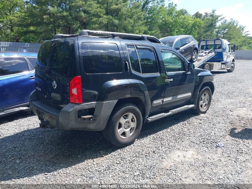 2007 Nissan Xterra S VIN: 5N1AN08W47C520141 Lot: 39511400