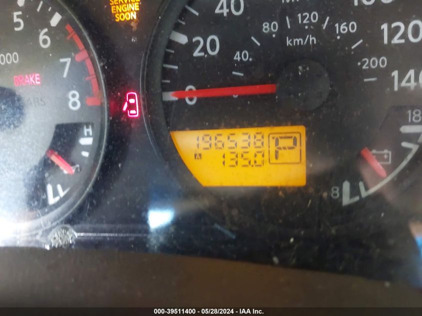 2007 Nissan Xterra S VIN: 5N1AN08W47C520141 Lot: 39511400