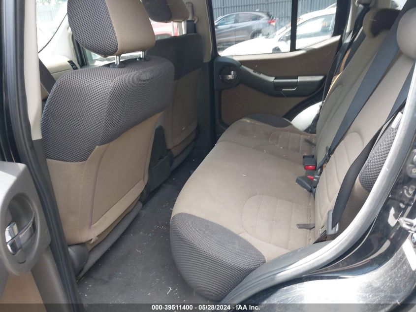 2007 Nissan Xterra S VIN: 5N1AN08W47C520141 Lot: 39511400