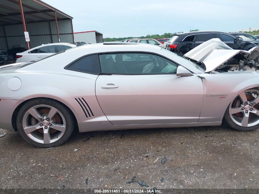 2011 Chevrolet Camaro 2Ss VIN: 2G1FK1EJ5B9149694 Lot: 39511401