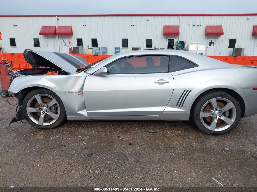 2011 Chevrolet Camaro 2Ss VIN: 2G1FK1EJ5B9149694 Lot: 39511401