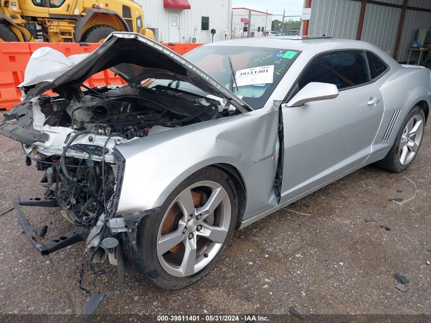 2011 Chevrolet Camaro 2Ss VIN: 2G1FK1EJ5B9149694 Lot: 39511401