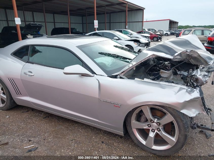 2011 Chevrolet Camaro 2Ss VIN: 2G1FK1EJ5B9149694 Lot: 39511401