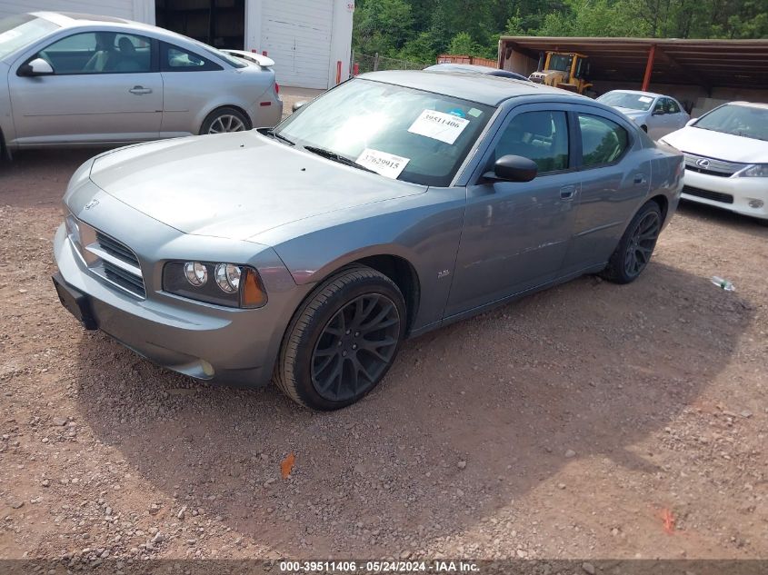 2006 Dodge Charger VIN: 2B3KA43G06H276271 Lot: 39511406