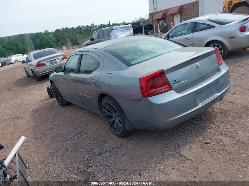 2006 Dodge Charger VIN: 2B3KA43G06H276271 Lot: 39511406