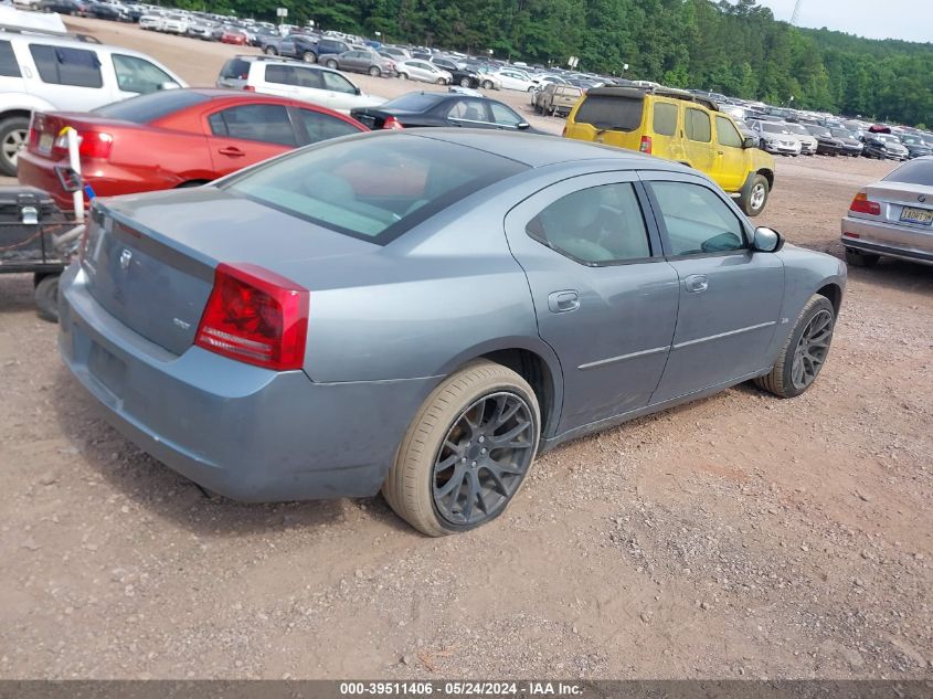 2006 Dodge Charger VIN: 2B3KA43G06H276271 Lot: 39511406