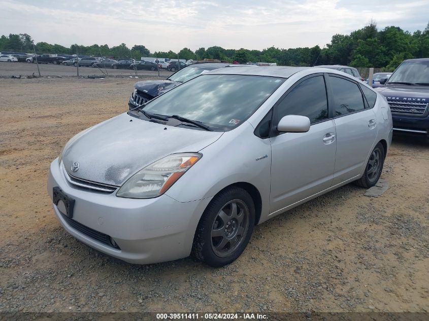 2008 Toyota Prius Touring VIN: JTDKB20U983319389 Lot: 39511411