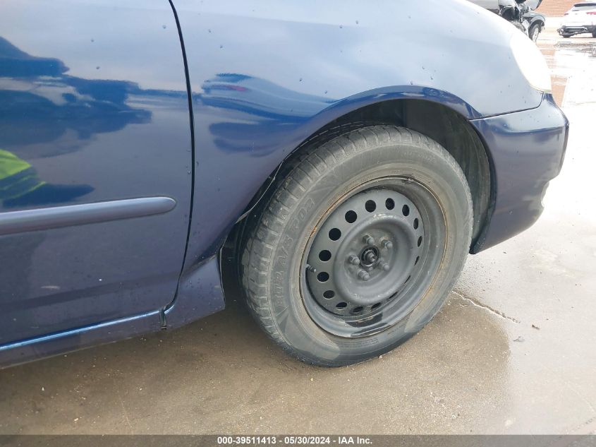 2008 Toyota Corolla Le VIN: 1NXBR32E58Z965221 Lot: 39511413