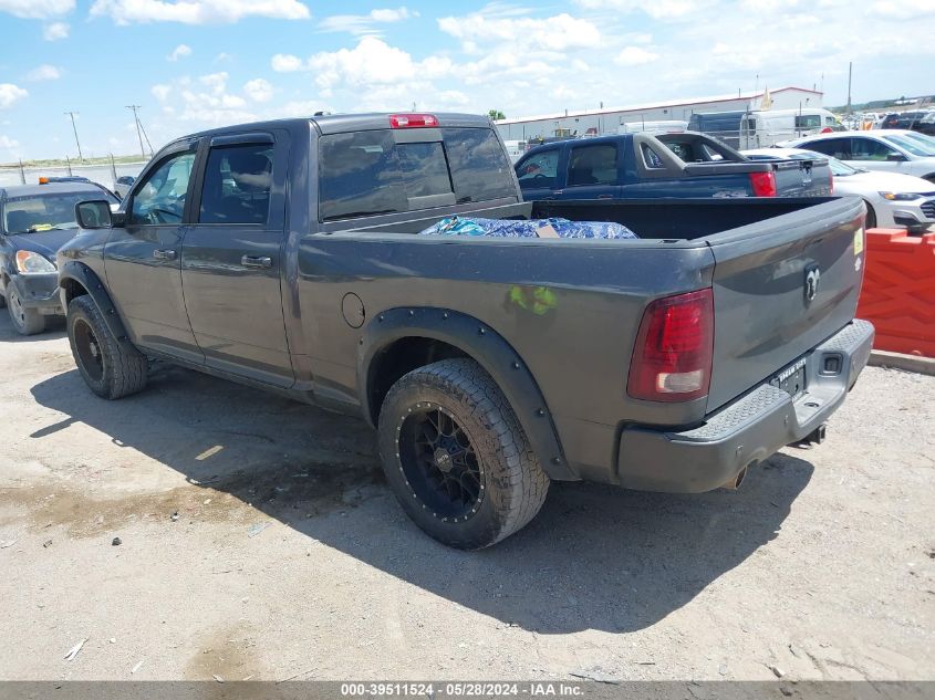 VIN 1C6RR7UT5FS518801 2015 RAM 1500, Sport no.3