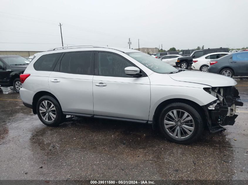 2017 Nissan Pathfinder S VIN: 5N1DR2MN6HC622682 Lot: 39511580