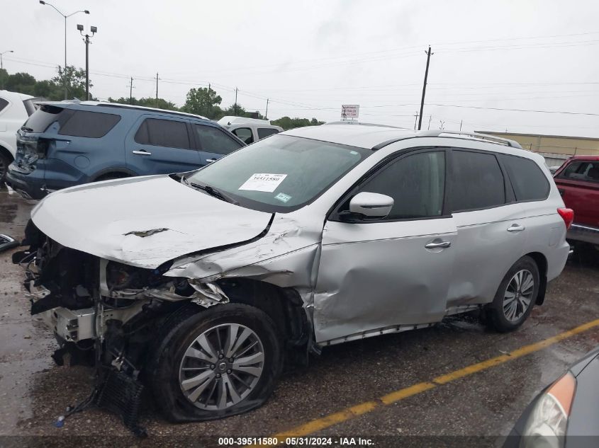 2017 Nissan Pathfinder S VIN: 5N1DR2MN6HC622682 Lot: 39511580